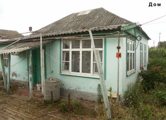 Продам дом, 37.6 м2, поселок Стрелка