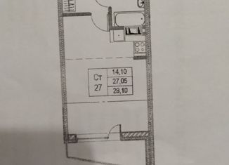 Продажа квартиры студии, 29.1 м2, Коммунар, Ново-Антропшинская улица, 8