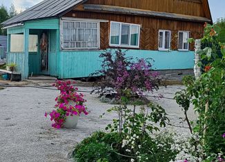 Продажа дома, 66.3 м2, Среднеуральск, СНТ Энергетик-2, 11