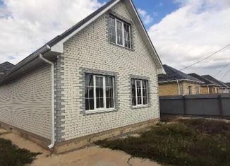 Продаю дом, 110 м2, Краснодар, Сергиевская улица, Сергиевская улица