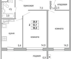 2-ком. квартира на продажу, 56.6 м2, Татарстан