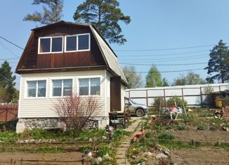 Продам дом, 49.2 м2, СНТ Энергия, СНТ Энергия, 148