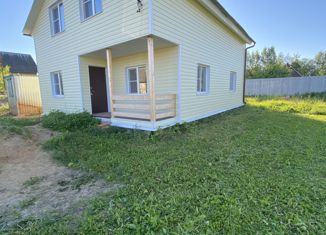 Продажа дома, 140 м2, садовое товарищество Надежда, садовое товарищество Надежда, 18