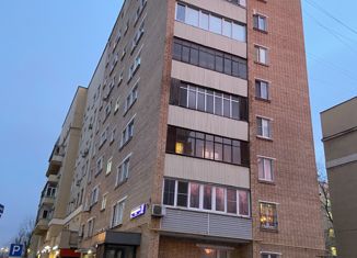 Продам 2-ком. квартиру, 42.6 м2, Москва, улица Серпуховский Вал, 3к1, метро Тульская