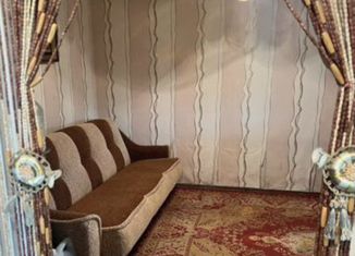 Дом на продажу, 44.1 м2, хутор Колузаево