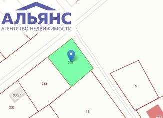 Продажа земельного участка, 5.2 сот., Уссурийск, улица 4-я Шахта, 28/1