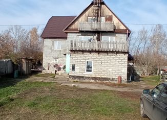 Продажа дома, 218 м2, СТ Радуга, Сиреневая улица, 232