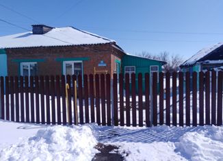 Дом на продажу, 55 м2, поселок Гордеевский, Молодёжный переулок