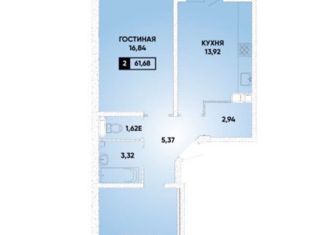 Продажа 2-ком. квартиры, 62 м2, Краснодар, Прикубанский округ, улица имени Героя Николая Шевелёва, 17