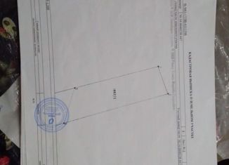 Продам земельный участок, 5.5 сот., деревня Паново, улица Попова Гора