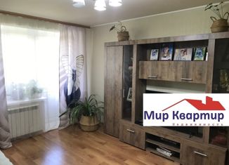 Продажа трехкомнатной квартиры, 64 м2, Жуков, Первомайская улица, 6