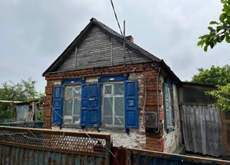 Продам дом, 34.1 м2, Белореченск, улица Шевченко, 14/1