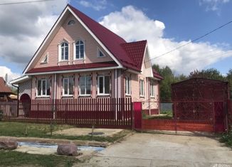 Продам дом, 118 м2, Нижегородская область, Красноармейская улица, 33