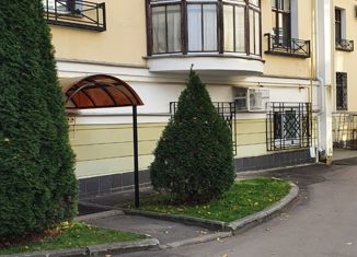 Продажа офиса, 47.7 м2, Ярославль, улица Максимова, 4А, Кировский район