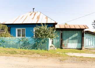 Продаю дом, 51.8 м2, Нязепетровск, Пролетарская улица