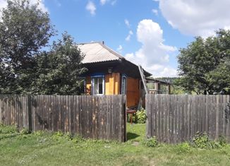 Продается дом, 26 м2, село Новозыряново, улица Коммунаров