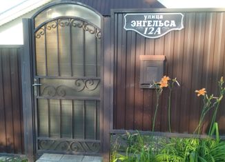 Продаю дом, 112.1 м2, Бавлы, улица Энгельса, 12