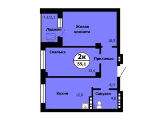 Продается 2-ком. квартира, 56.4 м2, Красноярск, ЖК Серебряный, улица Вильского, 34