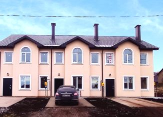 Продажа таунхауса, 110 м2, посёлок Ленина, улица имени В.Н. Татищева, 16