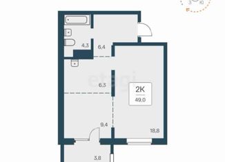 Продаю 2-ком. квартиру, 49 м2, посёлок Озёрный