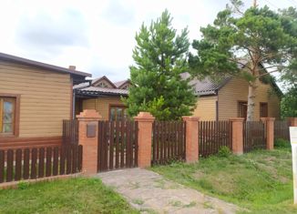 Дом на продажу, 169 м2, деревня Гауф, Зелёная улица