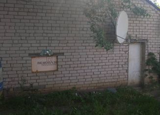 Продаю участок, 4.6 сот., посёлок городского типа Усть-Кинельский, Мостовая улица