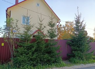 Продам дом, 89.7 м2, деревня Донино