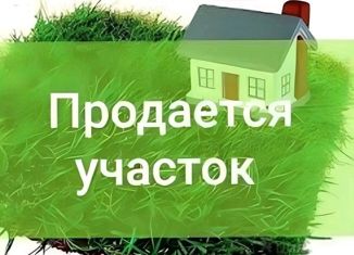 Продается участок, 10 сот., село Илькашево, Центральная улица, 25