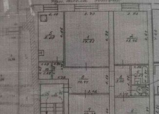 4-комнатная квартира на продажу, 78 м2, Новоульяновск, Советская улица, 14