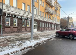 Продам офис, 76.8 м2, Красноярск, улица Карла Маркса, 132, Железнодорожный район