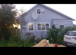 Продается дом, 98.1 м2, Вышний Волочёк, улица Суворова, 4