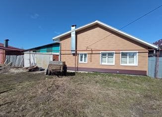 Продам дом, 39 м2, Богородск, улица Парижской Коммуны