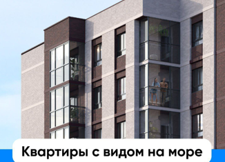 Квартира на продажу студия, 27.2 м2, Новосибирск, Приморская улица, 15с1, Советский район