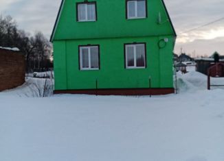 Дом на продажу, 127 м2, село Новобусино