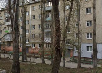 Продажа 1-комнатной квартиры, 35.2 м2, Саратовская область, 2-й Магнитный проезд, 52