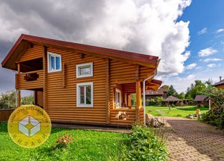 Продается дом, 195.5 м2, деревня Бушарино, деревня Бушарино, 6