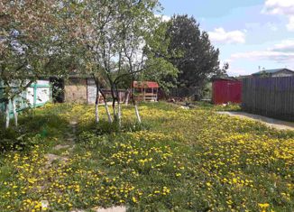 Дом на продажу, 100 м2, деревня Крупино, Школьная улица, 2