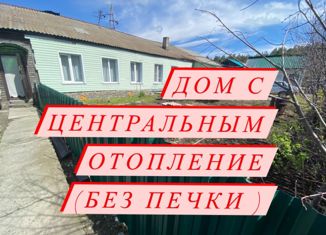Продам однокомнатную квартиру, 30 м2, Алтайский край, Крайняя улица, 132