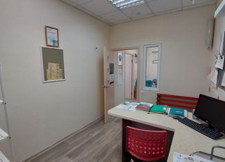 Продажа офиса, 47.6 м2, Мегион, Садовая улица, 17/1