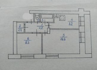 Продажа 2-ком. квартиры, 43.8 м2, село Завьялово, улица Геологов, 2А