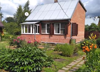 Продажа дома, 65.3 м2, СНТ Чайка, Восьмая улица, 128