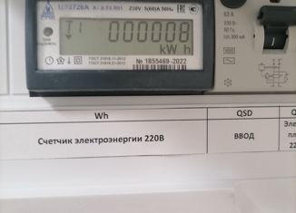 Продам квартиру студию, 24.8 м2, поселок Бугры, Тихая улица, 13к3