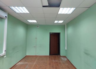 Продаю офис, 21 м2, Екатеринбург, Шарташская улица, 19, Кировский район