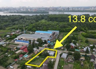 Земельный участок на продажу, 13.8 сот., Новосибирск, улица Яковлева, 17