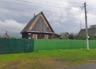 Продажа дома, 48 м2, село Безруково