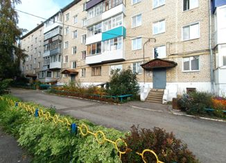 Продается 1-ком. квартира, 30 м2, Красноуфимск, улица Горького, 2