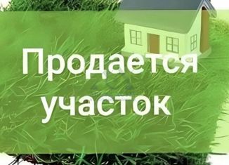 Продаю земельный участок, 10 сот., село Ахмерово