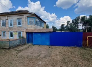 Продаю дом, 39 м2, Очёр, улица Громова, 13