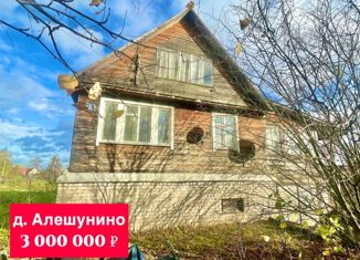 Продаю дом, 108 м2, деревня Алешунино, улица Энергетиков, 2