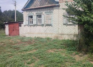 Продажа дома, 50.5 м2, поселок Красный Буксир, Центральная улица, 5